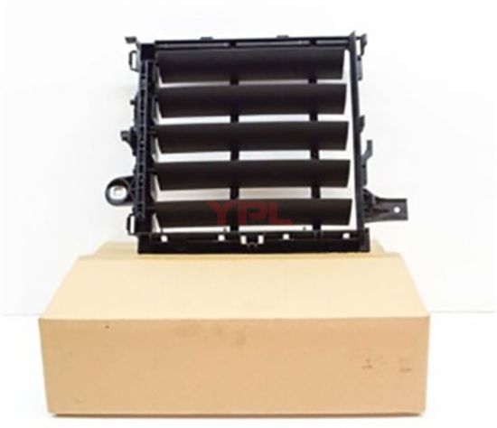 HAVALANDIRMA KANALI SAG CAYENNE 2018>> - 9Y0122356C resmi