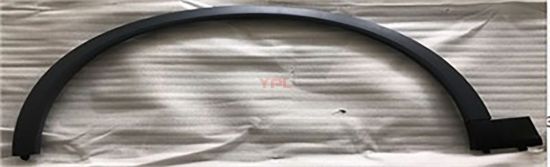 CAMURLUK ETEK AGZI DODIK ON SOL BOYANABILIR YUZEY CAYENNE 2018>> - 9Y0853717K resmi