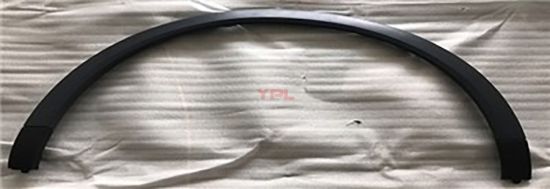 CAMURLUK ETEK AGZI DODIK ARKA SOL BOYANABILIR YUZEY CAYENNE 2018>> - 9Y0854731K resmi