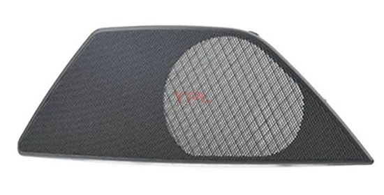 KAPI HOPARLOR KAPAGI SIYAH ON SAG F10+LCI - 51417225978 resmi