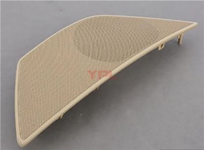 KAPI HOPARLOR KAPAGI BEJ ON SAG F10+LCI - 51417225980 resmi