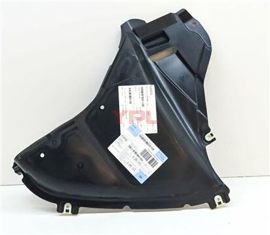 KUREK BAKALITI ON SAG G30 LCI - 51718082212 resmi