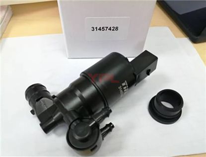 SU POMPASI FAR YIKAMA VOLVO XC60 2018>> - 31457428 resmi