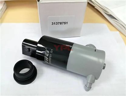 SU POMPASI FAR YIKAMA VOLVO S90 2017-2021 - 31378751 resmi