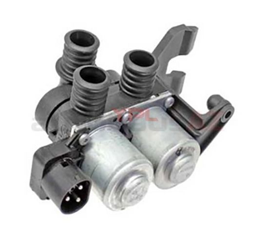 KALORIFER MUSLUGU BMW E36 (KLIMALI ARAC) - 64118375792/64111387319 resmi