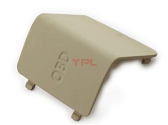 OBD KAPAGI BEJ E81E82 E87 E88 X1 E84 - 51439125298 resmi