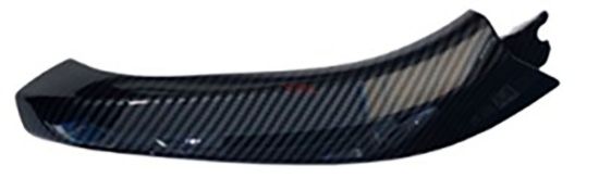 KAPI TUTAMAGI SAG (KARBON) G08 G01 X3 X4 18-21 - 51427470874 KRB resmi