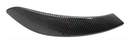 KAPI TUTAMAK KAPLAMASI BMW F30+LCI F34+LCI F32+LCI F36+LCI ON/ARKA SOL (KARBON) - 51417275487 KRB resmi