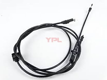 MOTOR KAPU ACMA TELI BENZ E W211 - A2118800159 resmi