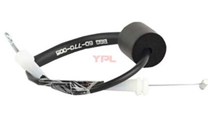 KAPI IC ACMA TELI VITO - A6387600404X resmi