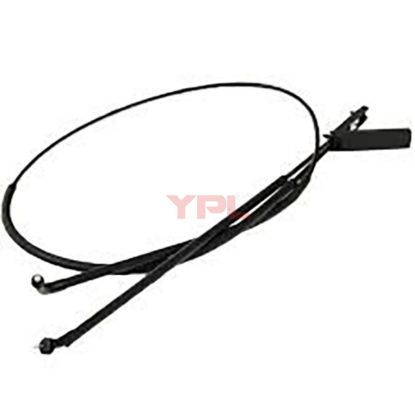 MOTOR KAPUT ACMA TELI ORTA BMW X5 E70 E71 - 51237184456 resmi