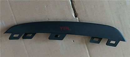 TAMPON IZGARA CITASI ON SOL X LINE E84 - 51117303763 resmi