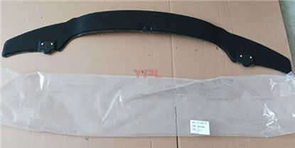 TAMPON DEMIRI ON ALT INCE BMW F30 F31 F35M TECH - 51118054188 resmi