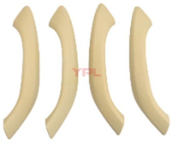 KAPI TUTAMAK KAPLAMA SETI 4 PARCA BEJ X1 F48 X2 F39 ON/ARKA - 51417417511/512 resmi