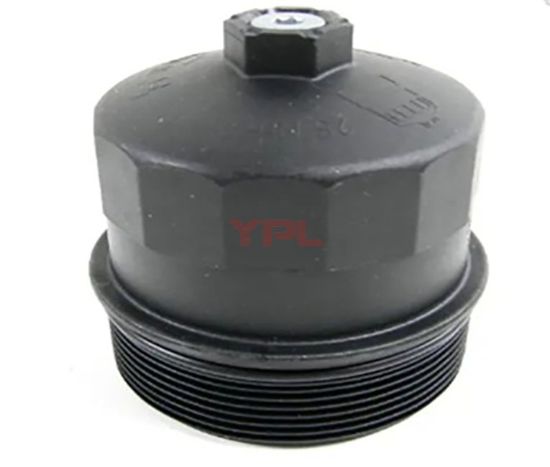 YAG FILTRE KAPAGI N62 [E60 E65 E53 E70] - 11427521353 resmi