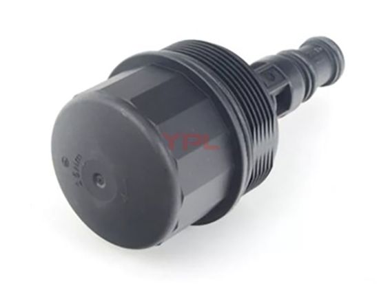 YAG FILTRE KAPAGI M272 M273 [W203 W204 W211 W212 W221 W164 W251] - 2721800038 resmi