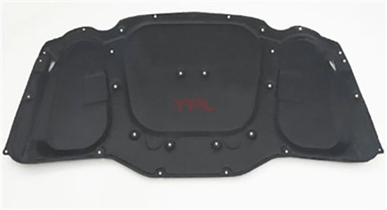 MOTOR KAPUT KECESI KLIPSLI 1.KalIte-7 SERI-E65-E66-E67 2002-2008 - 51487135244 resmi