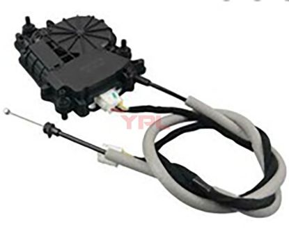 KAPI KILIT MOTORU AKTUATOR F10 - 51247273752 resmi