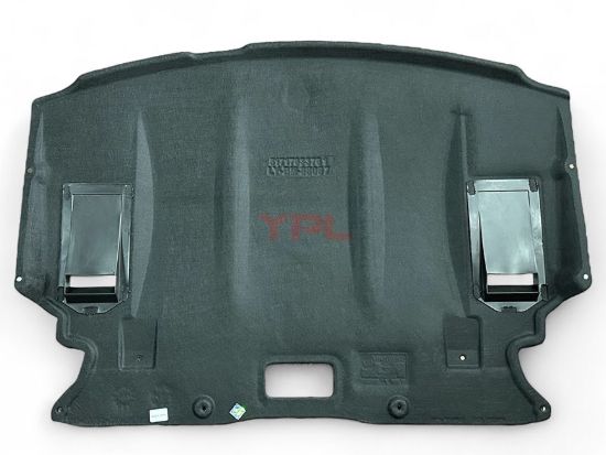 MOTOR ALT MUHAFAZA ON BMW 5 SERI E60+LCI 2003-2010 - 51717061943 resmi