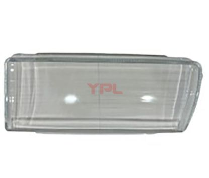 FAR CAMI (TEK CAM) SOL BMW E36 91>98 - 63121393271X resmi