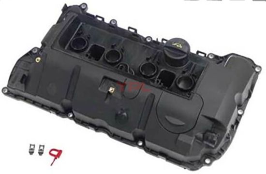 KULBUTOR KAPAGI KOMPLE CONTALI MINI N12 N16 R55 R56 R57 R58 R59 R60 PEUGEOT 5FH 5FS 8FR 8FS EP6 EP3C - 11127646554 resmi