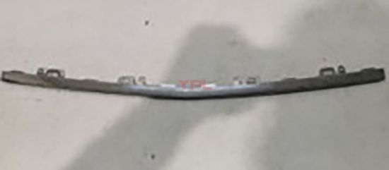 TAMPON NIKELAJI ON W222 MAYBACH 2017-2020 - 2228854800 resmi