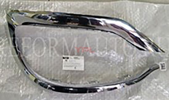 TAMPON IZGARA NIKELAJI ON SAG W222 MAYBACH 2017-2020 - 2228854600 resmi