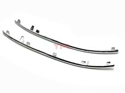 TAMPON IZGARA CITASI ON SOL (KROM) E-CLASS W212 09>12 - 2128852921 resmi