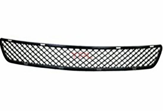 TAMPON IZGARASI ON ORTA W164 2006-2008 - 1648850223 resmi