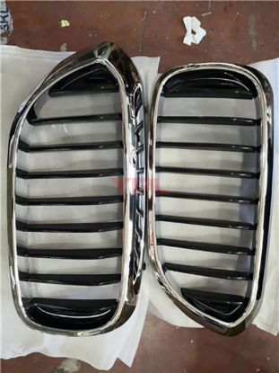 ON PANJUR BOBREK KROM SIYAH BASIS SET BMW G30 2017> - 51137383519/520 resmi