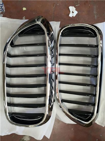 ON PANJUR BOBREK KROM SIYAH BASIS SET BMW G30 2017> - 51137383519/520 resmi