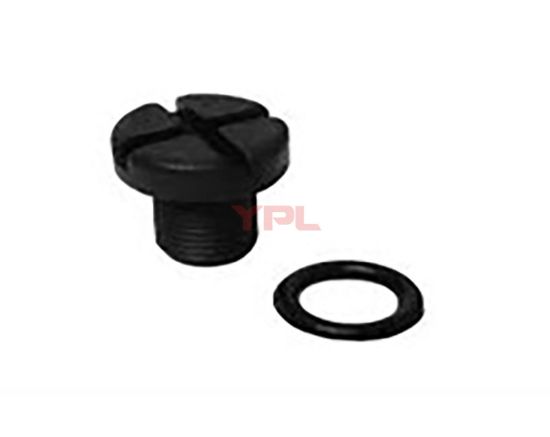 RADYATOR HAVA TAPASI PLASTIK (TUM SERILER ) BMW - 17111712788 resmi