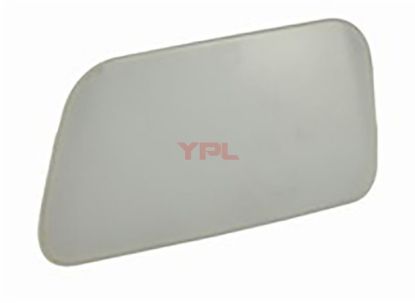 FAR FISKIYE KAPAGI SAG BMW 5 E90 2003-2009 - 51117056948 resmi