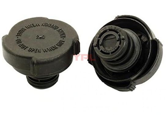 RADYATOR KAPAGI LAND ROVER III BMW E31 E36 E32 E38 E46 200. BAR - 17117639022 resmi