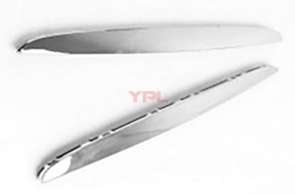 ON PANJUR BOBREK UST NIKELAJI SAG E90 2005-2008 - 51137117242 resmi