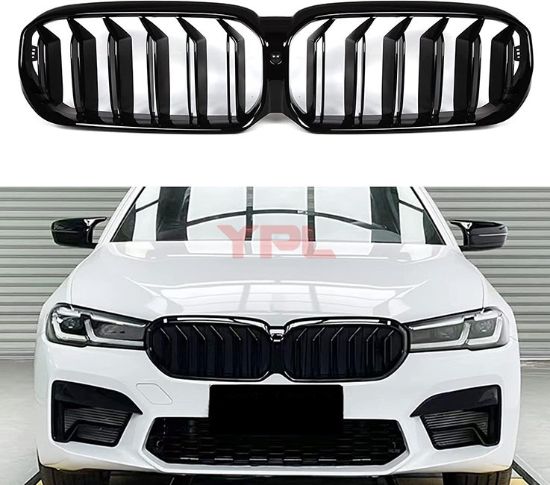 ON PANJUR BOBREK PARLAK SIYAH CIFT CITALI //M5 KASA SET BMW G30+LCI F90 2021>> - 51138080591 resmi
