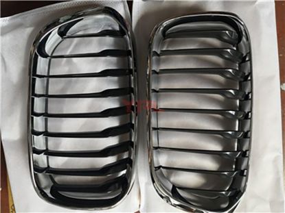 ON PANJUR BOBREK KROM SIYAH SET SPORT BMW F20+LCI - 51137371685/86 resmi