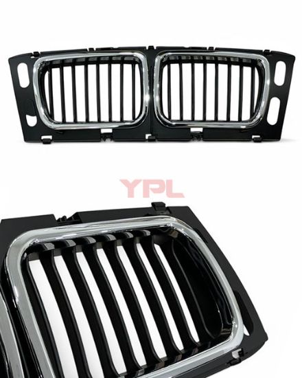 ON PANJUR BOBREK BMW E34 ORTA KROM/SIYAH (NIKELAJLI) 1994-1995 - 51138148727 resmi