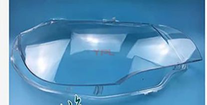 FAR CAMI SAG BMW E71 2007-2014 - 63117287014X resmi