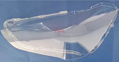 FAR CAMI SOL BMW F48 2016-2019 - 63117436461X resmi