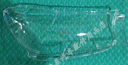 FAR CAMI SAG BMW G12 2016-2018 - 63117408716X resmi