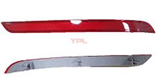 REFLEKTOR ARKA TAMPON SAG MERCEDES W166 2011-2015 - 1668200174 resmi