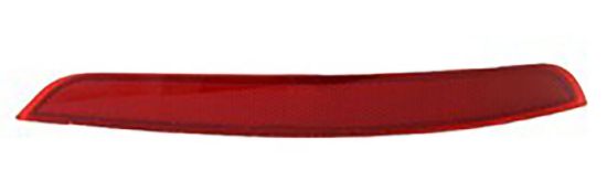 REFLEKTOR ARKA TAMPON SAG BMW X5 F15 2014-2018 - 63147290092 resmi