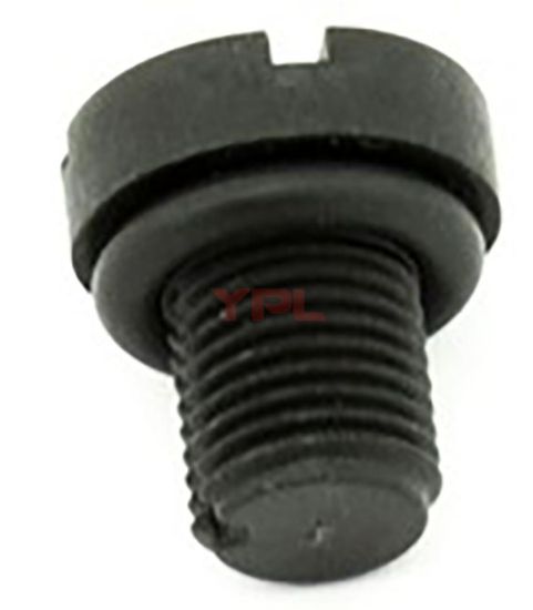 RADYATOR HAVA TAPASI (CELIK) (TUM SERILER) BMW - 11537793373 resmi