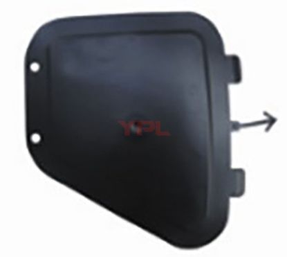 CAMURLUK DAVLUMBAZ KAPAGI ON SAG BMW F10+LCI - 51717187044 resmi