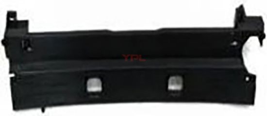 RADYATOR BRAKETI UST BMW F10+LCI - 17117645650 resmi