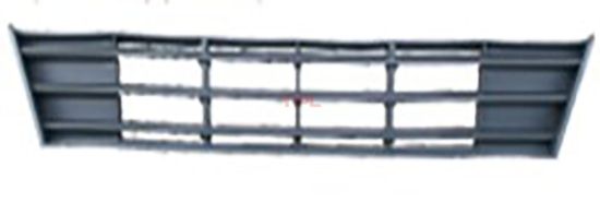 TAMPON IZGARASI ON ORTA (ACC'LI ARAC) BMW F10 LCI 14>16 - 51117331725 resmi