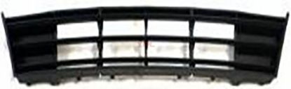 ON TAMPON ALT ORTA IZGARA F10+LCI 14-16 - 51117331724 resmi