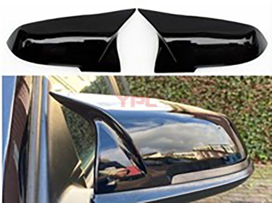 AYNA KAPAGI (STYLE & PARLAK SIYAH) SAG SOL UST BMW F20 F30 F22 F87 F34 GT F32 F36 X1 E84 I3 L01 +LCI - 51167292745 /746 resmi