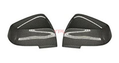 AYNA KAPAGI (KARBON KAPLAMA) SAG SOL BMW F20 F30 F22 F87 F34 GT F32 F36 X1 E84 I3 L01 +LCI - 51167292745/746 resmi